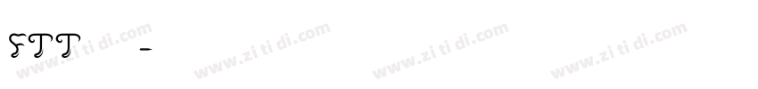FTT 筑紫字体转换